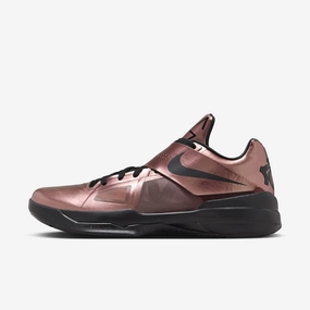 (Men's) Nike KD 4 'Christmas' (2024) FZ5913-800 Nike shoes for versatile street looks