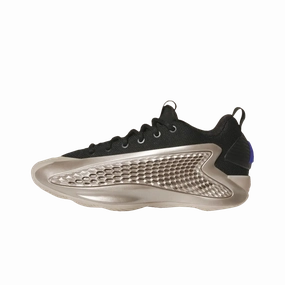 adidas AE 1 Low Champagne Metallic Adidas athletic footwear for all-day wear