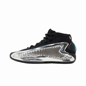 adidas AE 1 Silver Metallic Adidas athletic footwear for all-day wear