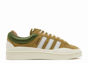 adidas Campus Light Bad Bunny Wild Moss Adidas casual shoes with modern design