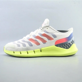 ADIDAS  CLIMACOOL VENTANIA Adidas performance runners