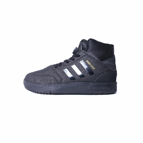 ADIDAS  DROP STEP 360 Adidas performance runners