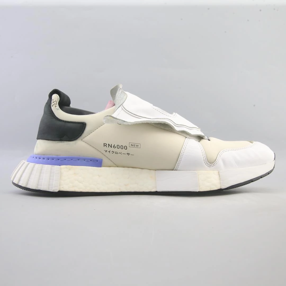 ADIDAS FUTUREPACER Adidas Running Shoes for Endurance