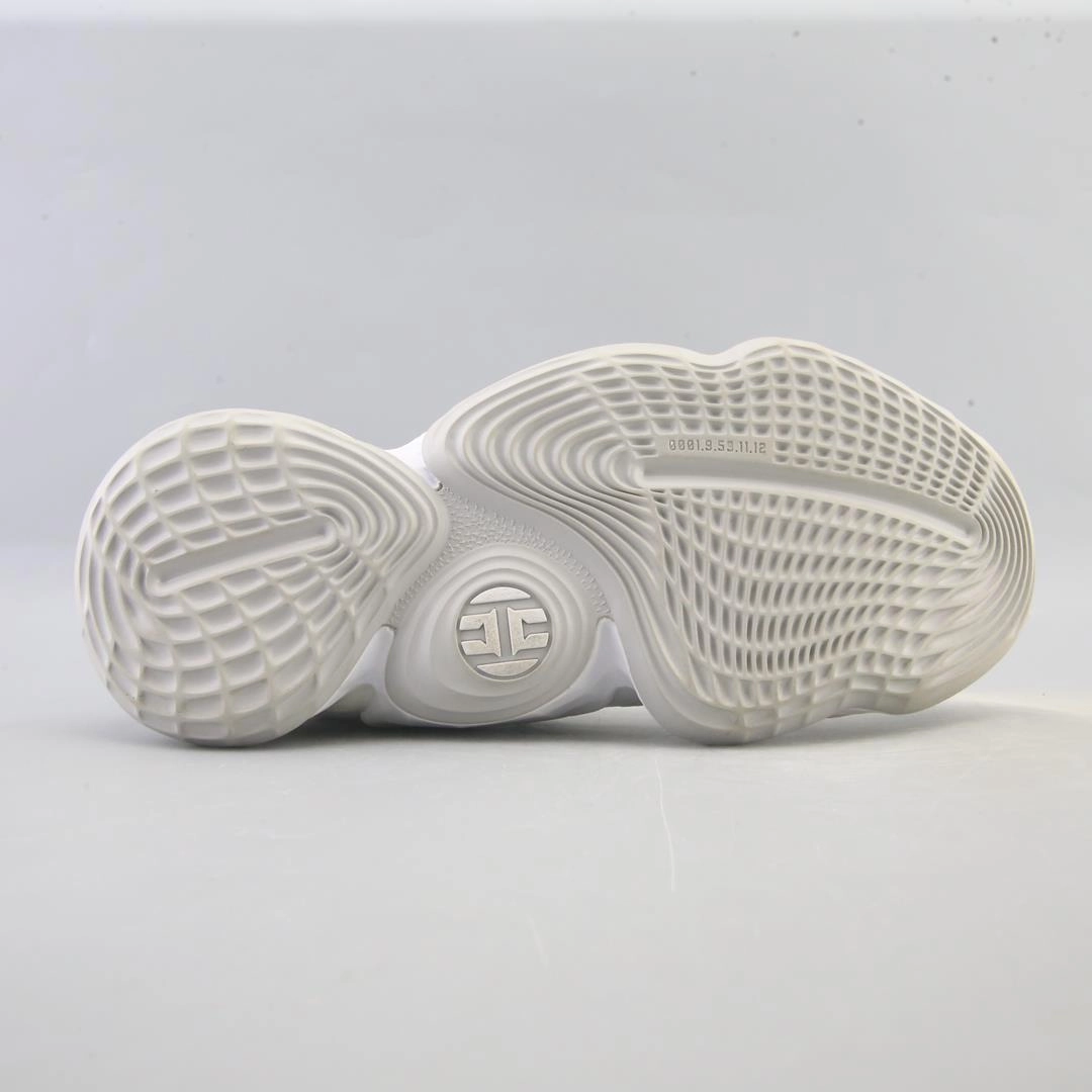 ADIDAS HARDEN VOL. 4 Adidas Running Shoes for Endurance