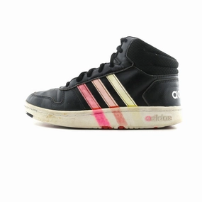 ADIDAS HOOPS 3.0 MID Adidas supportive running models