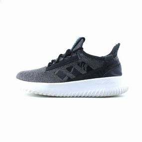ADIDAS KAPTIR 2.0 Adidas supportive running models