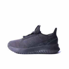 ADIDAS KAPTIR 2.0 Adidas supportive running models