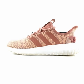 ADIDAS KAPTIR X RAW Adidas supportive running models