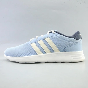 ADIDAS LITE RACER 2.0 Adidas supportive running models