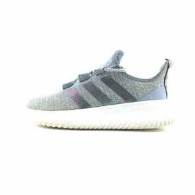 ADIDAS NEO ULTIMAFUTURE Adidas supportive running models