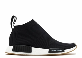 adidas NMD City Sock United Arrows MikiType Adidas casual shoes with modern design