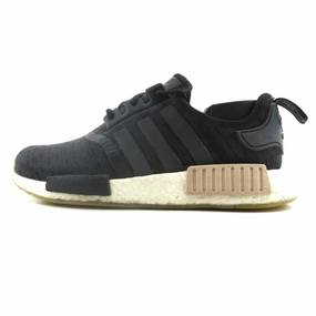 ADIDAS NMD R1 Adidas supportive running models