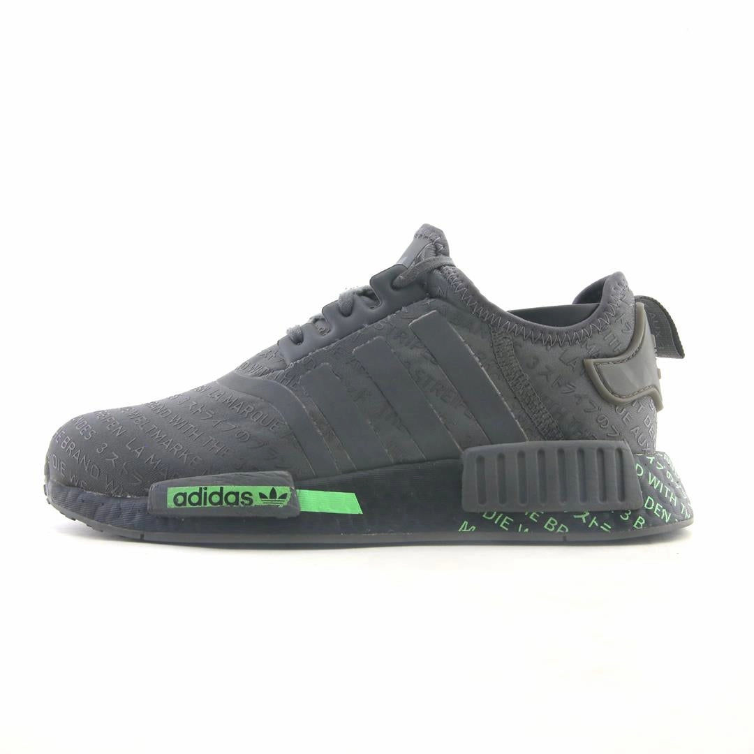 ADIDAS NMD R1 Adidas supportive running models