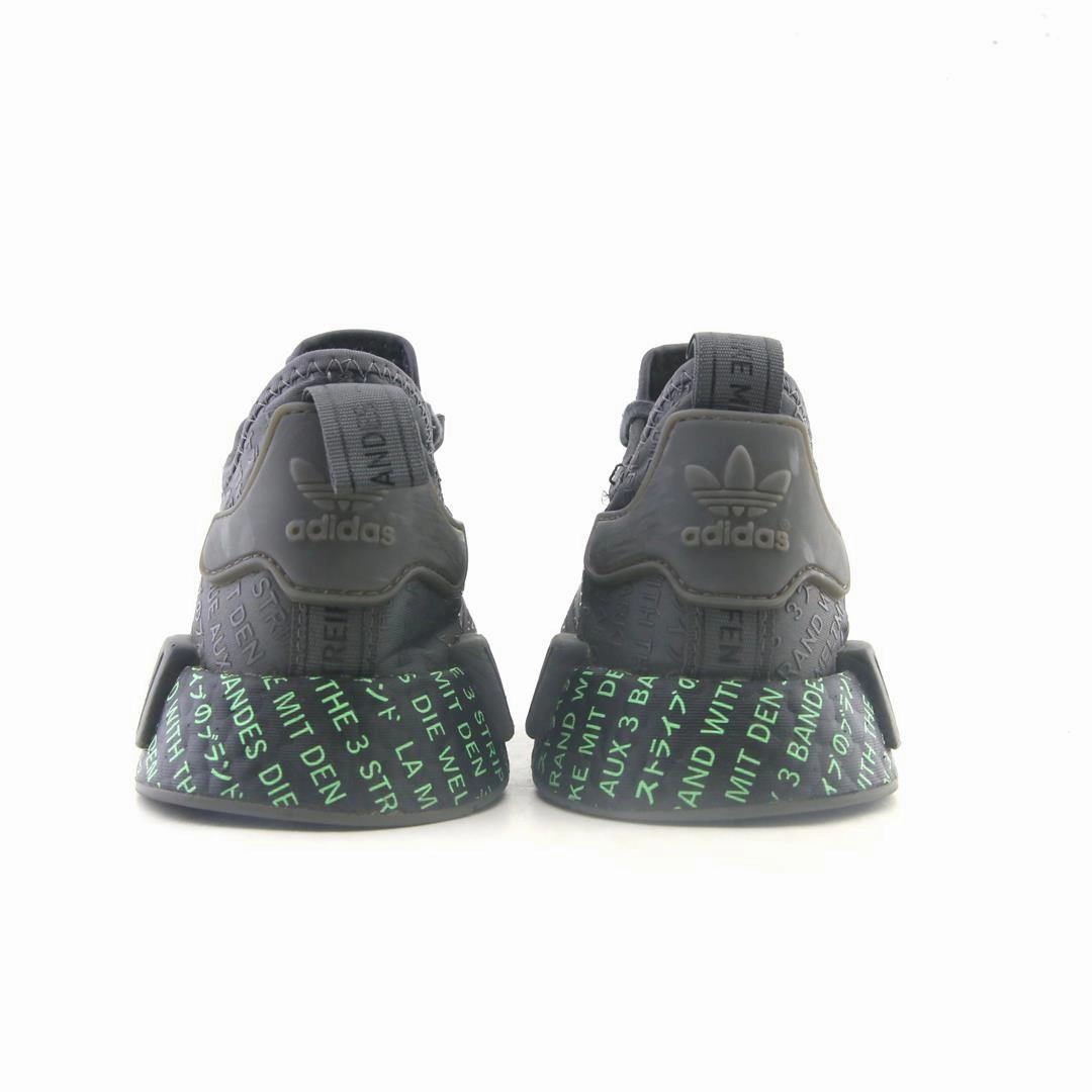 ADIDAS NMD R1 Durable Adidas Running Shoes for Runners