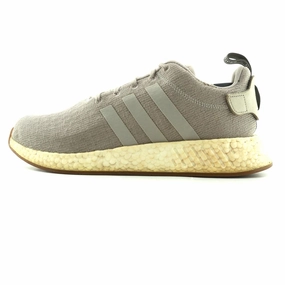 ADIDAS NMD R1 Adidas supportive running models
