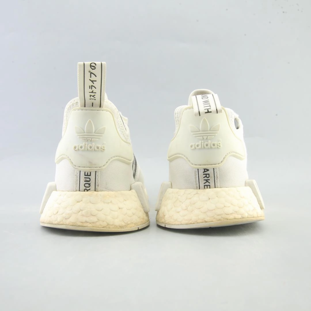 ADIDAS NMD R1 Durable Adidas Running Shoes for Runners