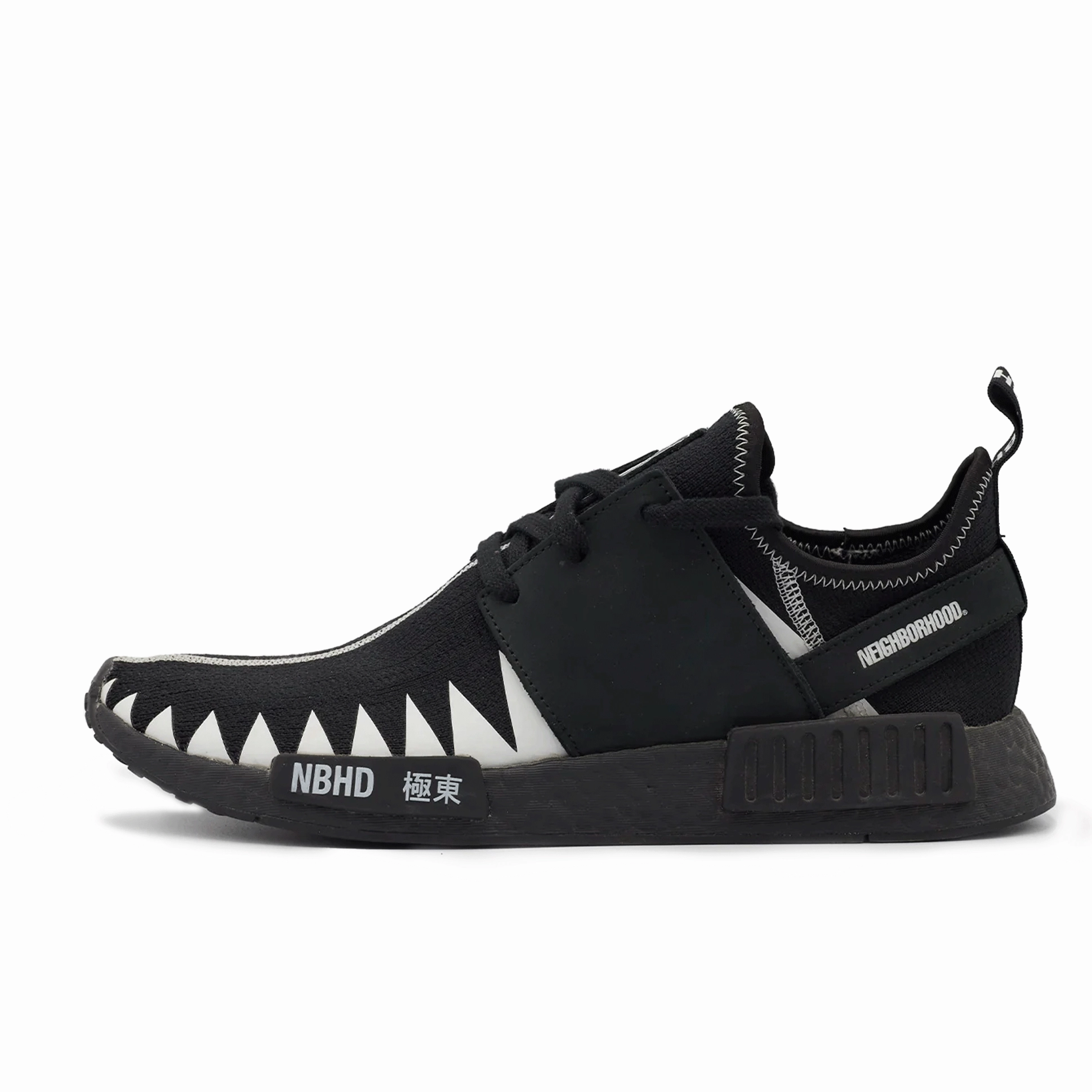 adidas NMD R1 Neighborhood Core Black Adidas athletic footwear for all-day wear