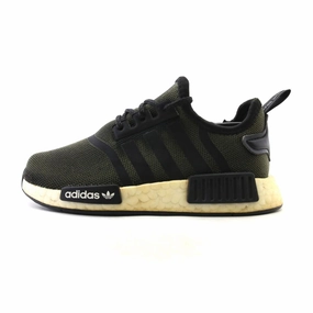 ADIDAS NMD_R1 REFINED Adidas cushioned running sneakers