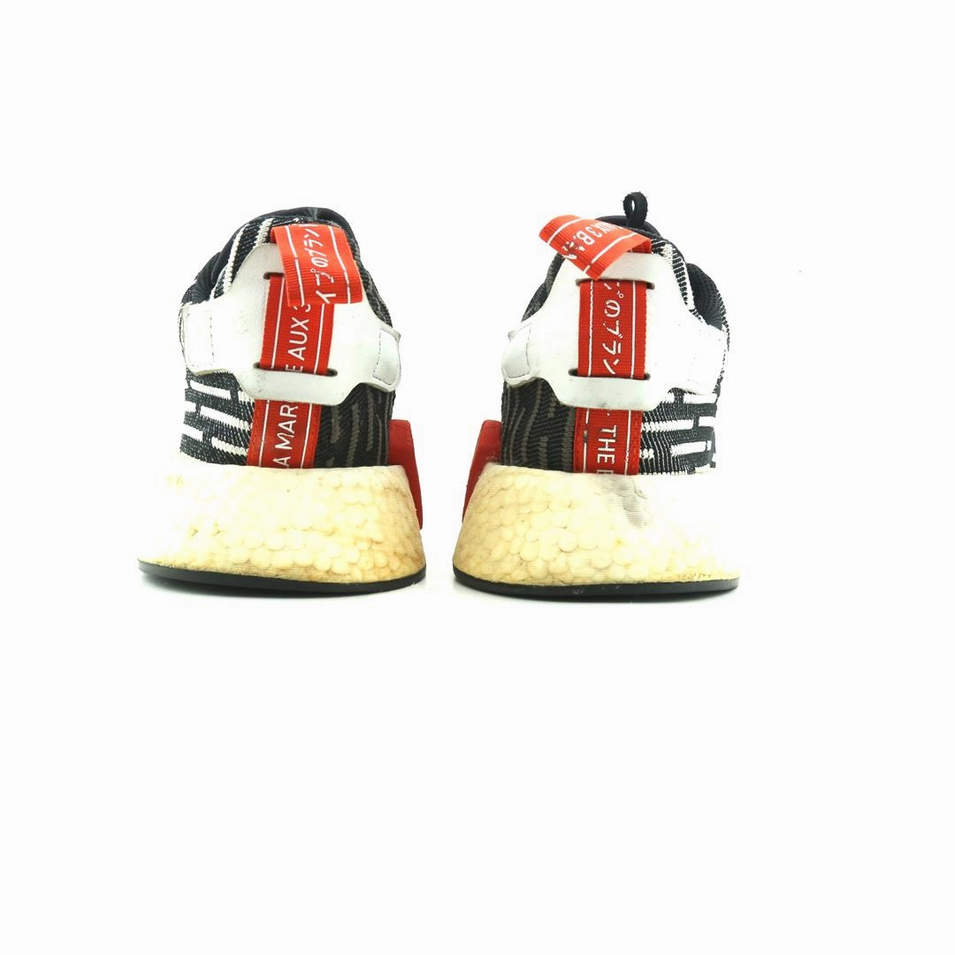 ADIDAS  NMD R2 Adidas Running Shoes with Superior Comfort