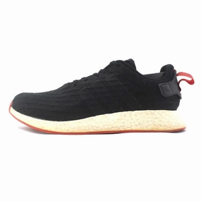 ADIDAS  NMD R2 Adidas performance runners