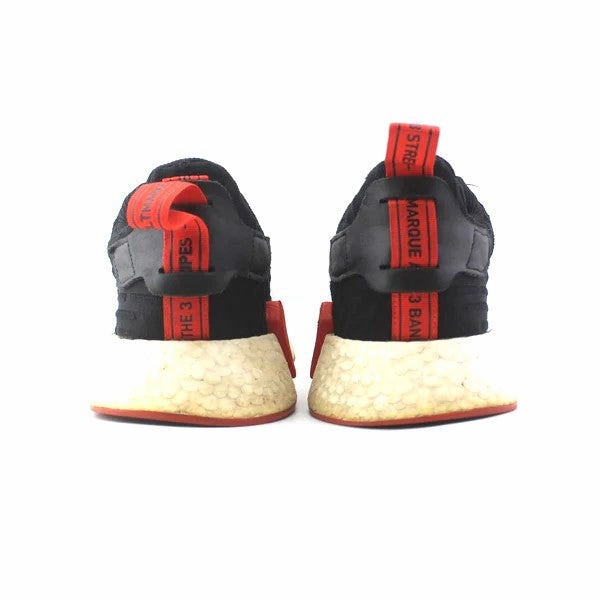 ADIDAS  NMD R2 Adidas Running Shoes with Superior Comfort