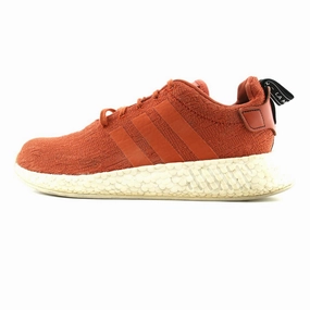 ADIDAS NMD R2 Adidas supportive running models