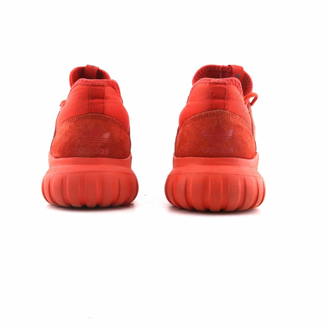 ADIDAS  ORIGINALS TUBULAR Adidas Running Shoes with Superior Comfort