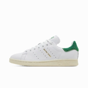 adidas Stan Smith The Simpsons Homer Simpson Adidas athletic footwear for all-day wear