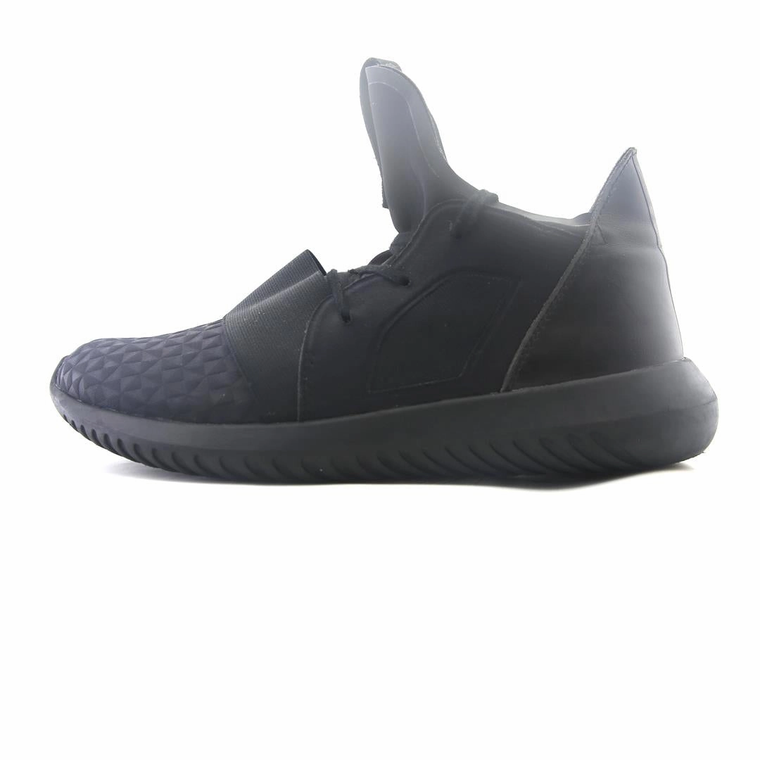 ADIDAS TABULAR DEFIANT Adidas running shoe designs