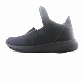 ADIDAS TABULAR DEFIANT Adidas running shoe designs