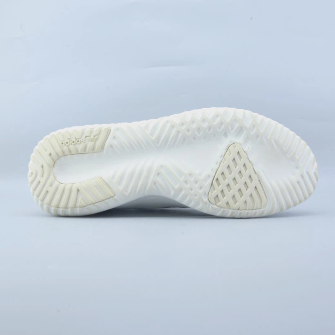 ADIDAS TABULAR SHADOW Adidas Running Shoes for Men