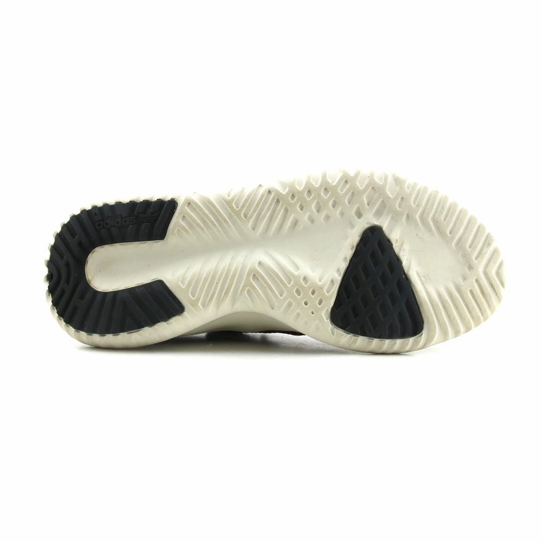 ADIDAS TABULAR SHADOW Adidas Running Shoes for Men