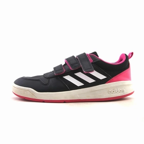 ADIDAS TENSAUR Adidas running shoe designs