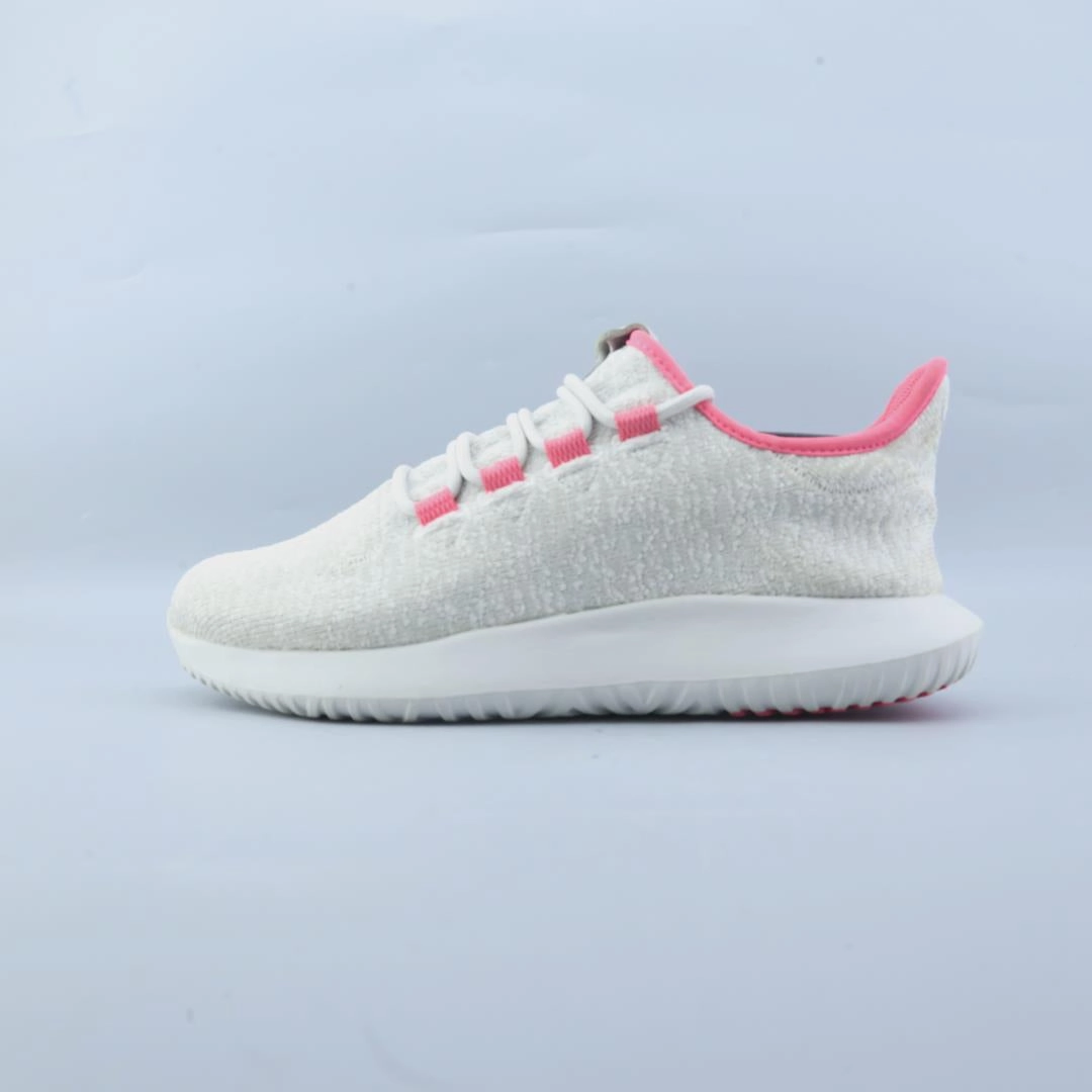 ADIDAS  TUBULAR SHADOW Adidas performance runners