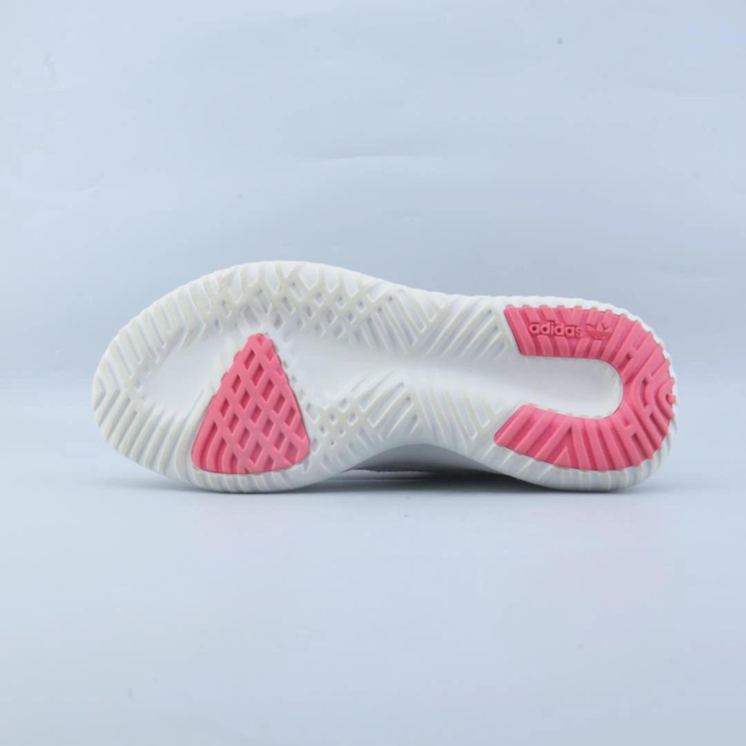 ADIDAS  TUBULAR SHADOW Adidas Running Shoes with Superior Comfort