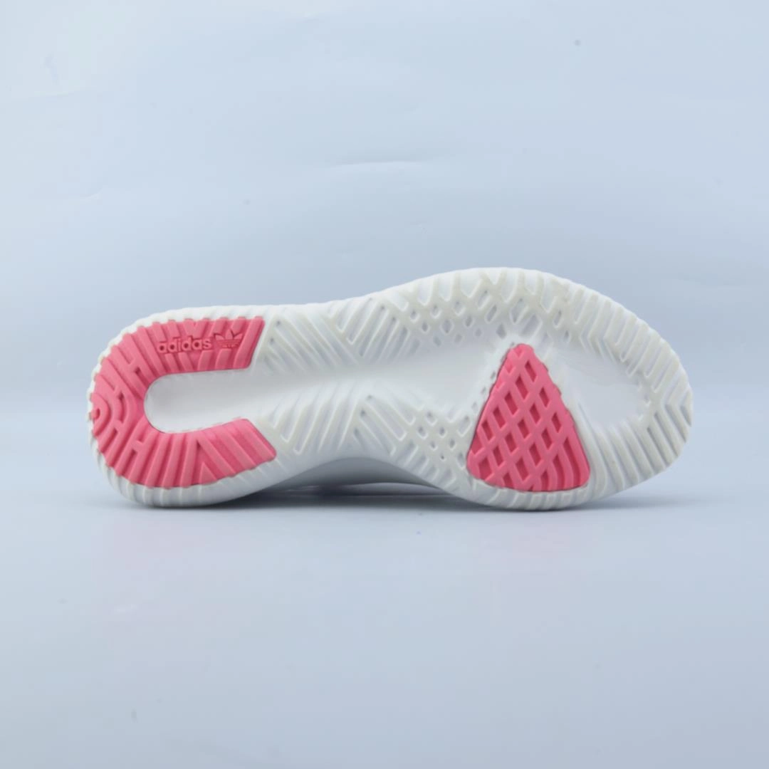 ADIDAS  TUBULAR SHADOW Adidas Running Shoes with Superior Comfort