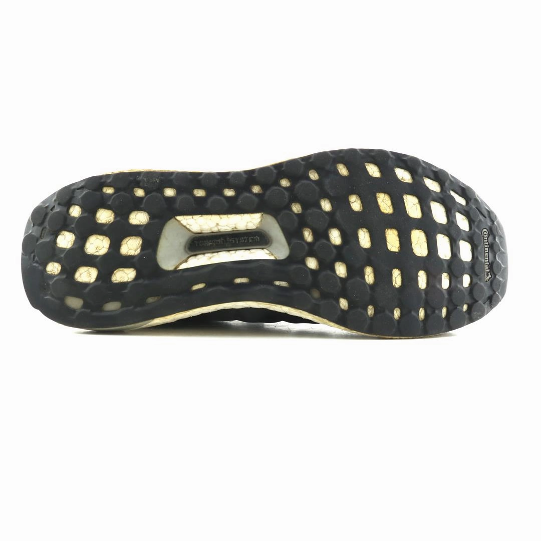 ADIDAS ULTRA BOOST 4.0 Best Adidas Running Shoes for Performance