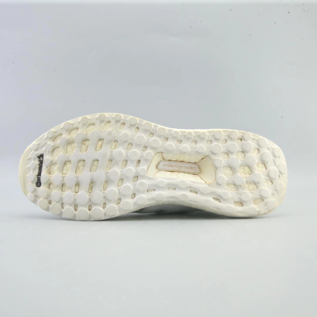 ADIDAS ULTRA BOOST DNA Best Adidas Running Shoes for Performance