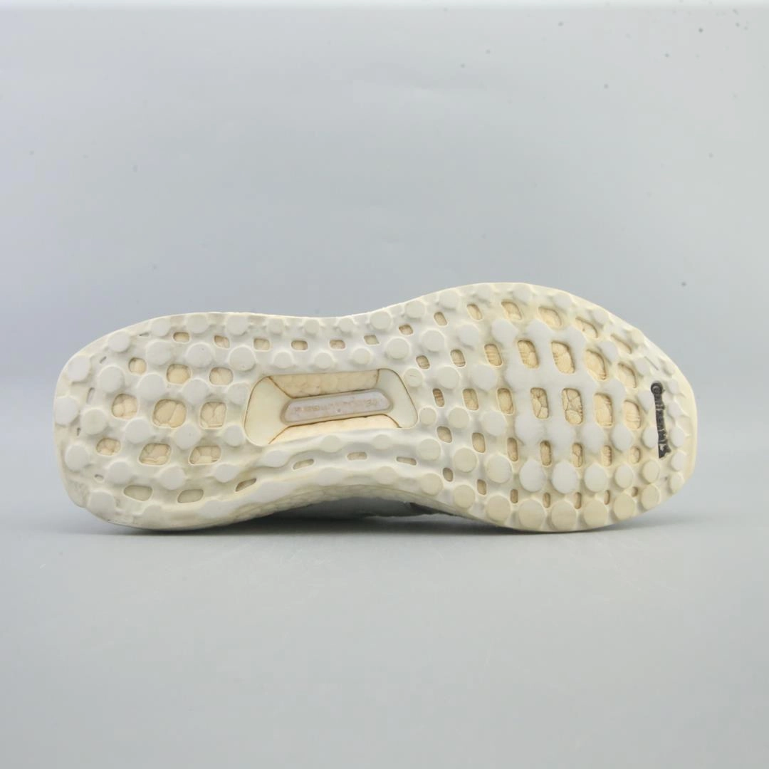 ADIDAS ULTRA BOOST DNA Best Adidas Running Shoes for Performance