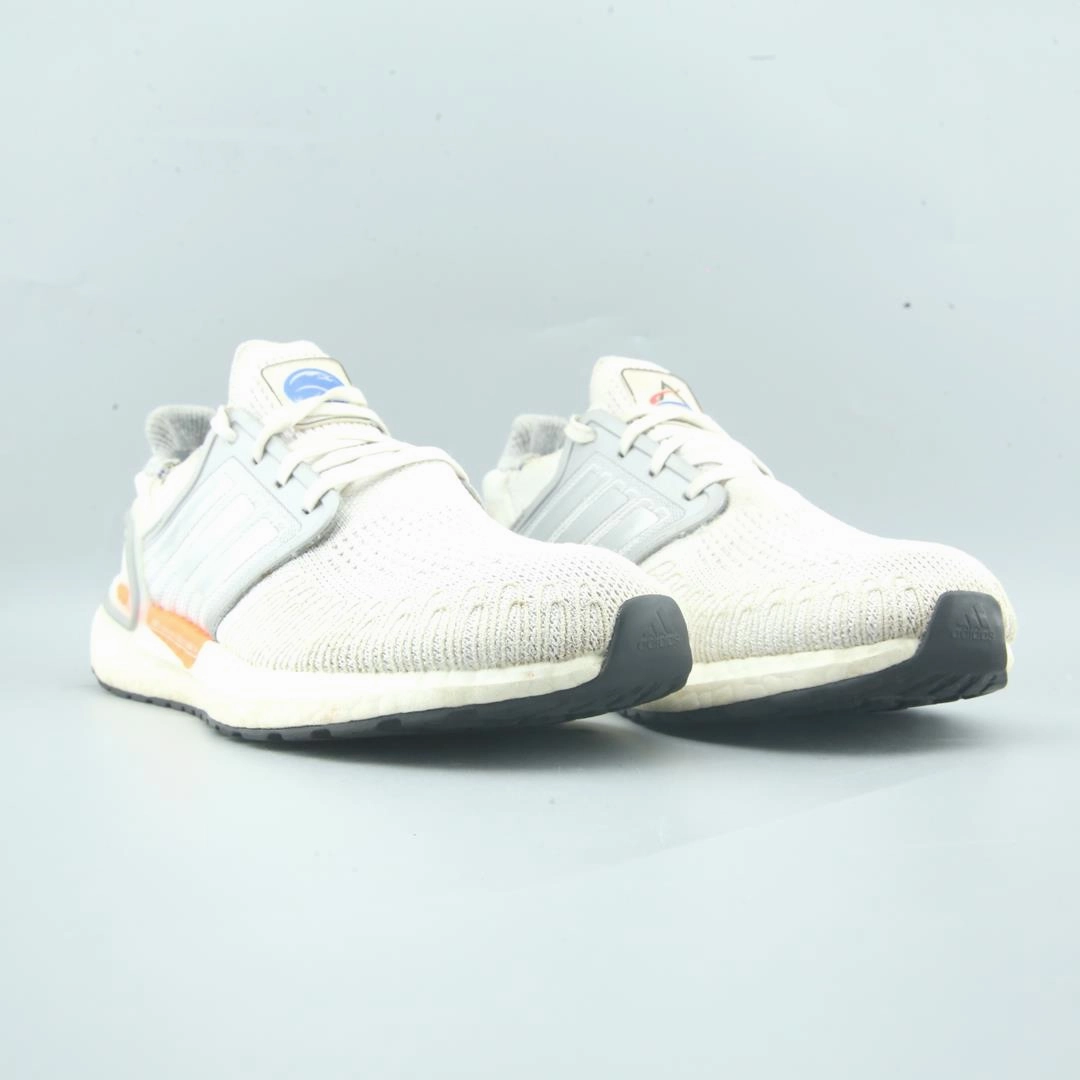 ADIDAS ULTRABOOST 20 Best Adidas Running Shoes for Performance