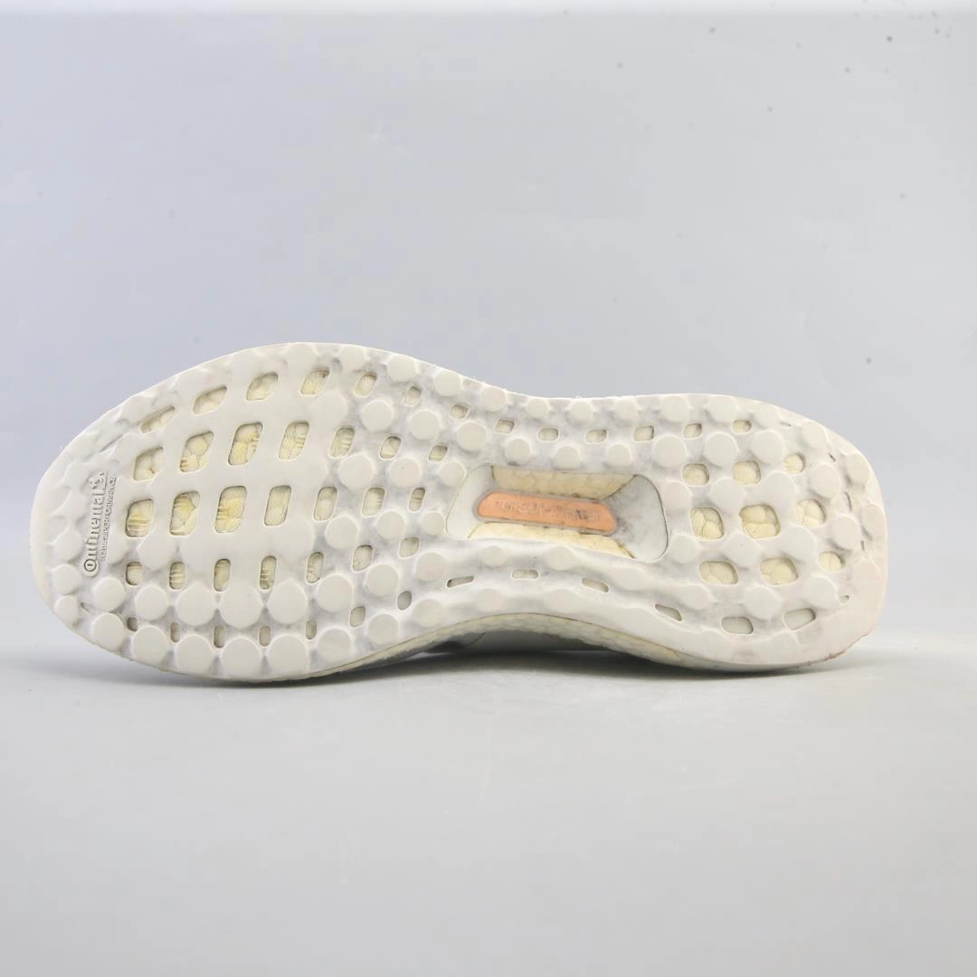 ADIDAS ULTRABOOST Best Adidas Running Shoes for Performance