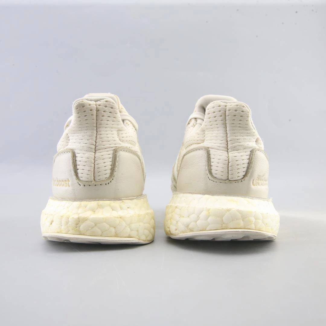 ADIDAS ULTRABOOST DNA Best Adidas Running Shoes for Performance