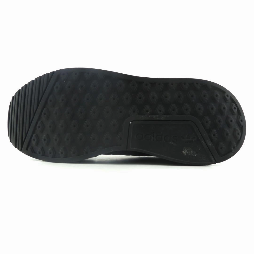 ADIDAS X_PLR Best Adidas Running Shoes for Performance
