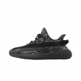 adidas Yeezy Boost 350 V2 MX Dark Salt Adidas athletic footwear for all-day wear