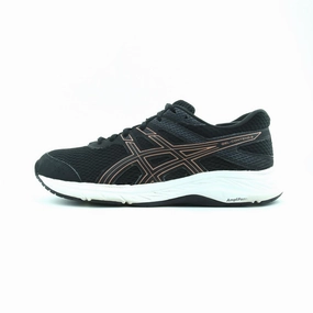ASICS GEL CONTEND 6 Asics supportive shoes