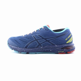 ASICS GEL-CUMULUS 20 Asics supportive shoes
