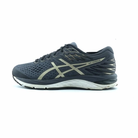 ASICS GEL-CUMULUS 21 Asics lightweight sneakers