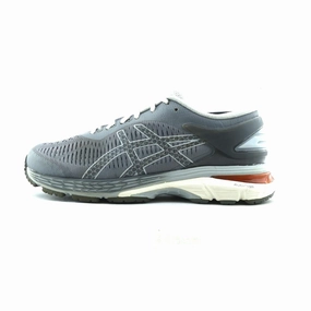 ASICS GEL KAYANO 25 Asics lightweight sneakers