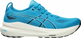 Asics Gel Kayano 31 Mens Running Shoes - Blue Asics shoe options