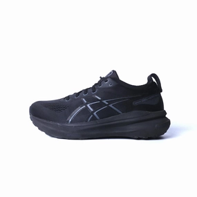 ASICS GEL-KAYANO 31 Asics lightweight sneakers